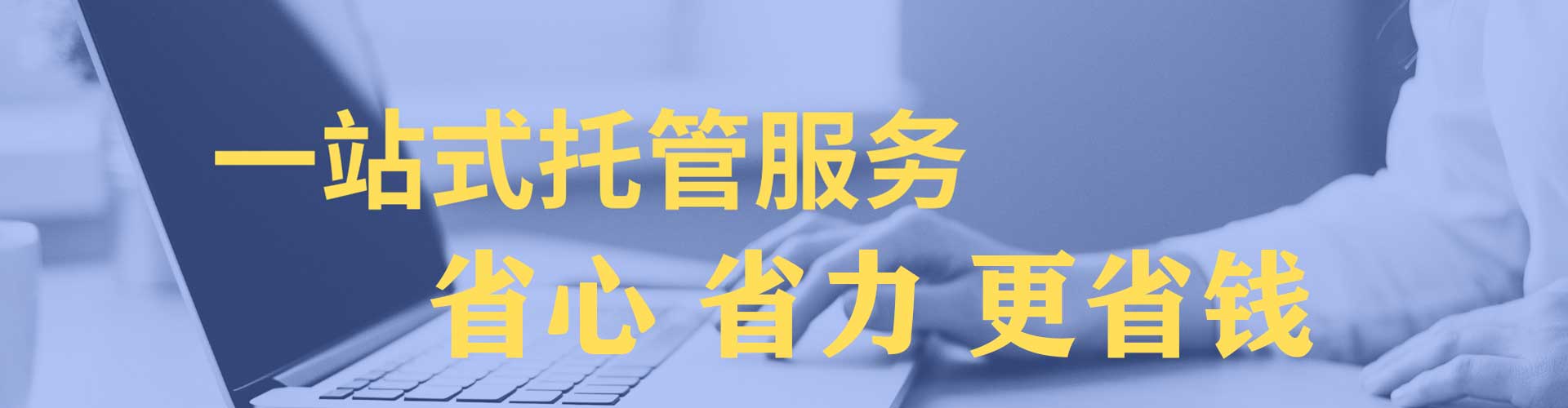 大石桥信息流投放