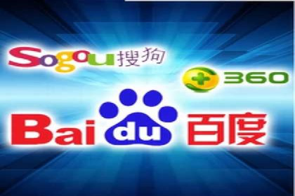 360信息流广告创意策略案例分析