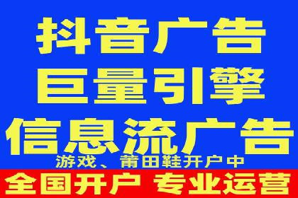 百度搜索推广案例解析：效果显著的成功案例